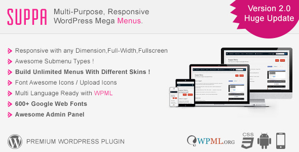 Suppamenu - All Purpose WordPress Mega Menus